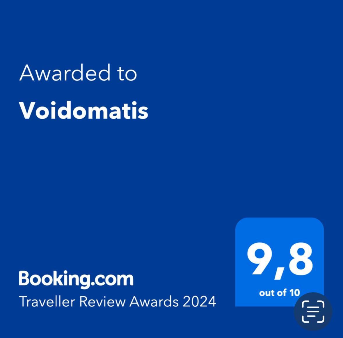 Voidomatis Apartman Rosario Kültér fotó